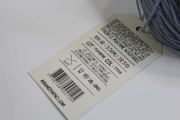 Image of Amano Yarns Chaski