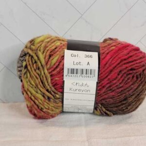 Noro Kureyon - Image 2
