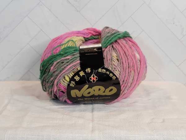 Image of Noro Kureopatora