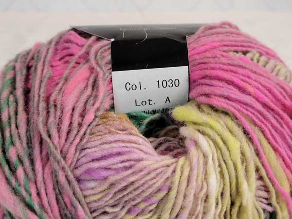 Image of Noro Kureopatora