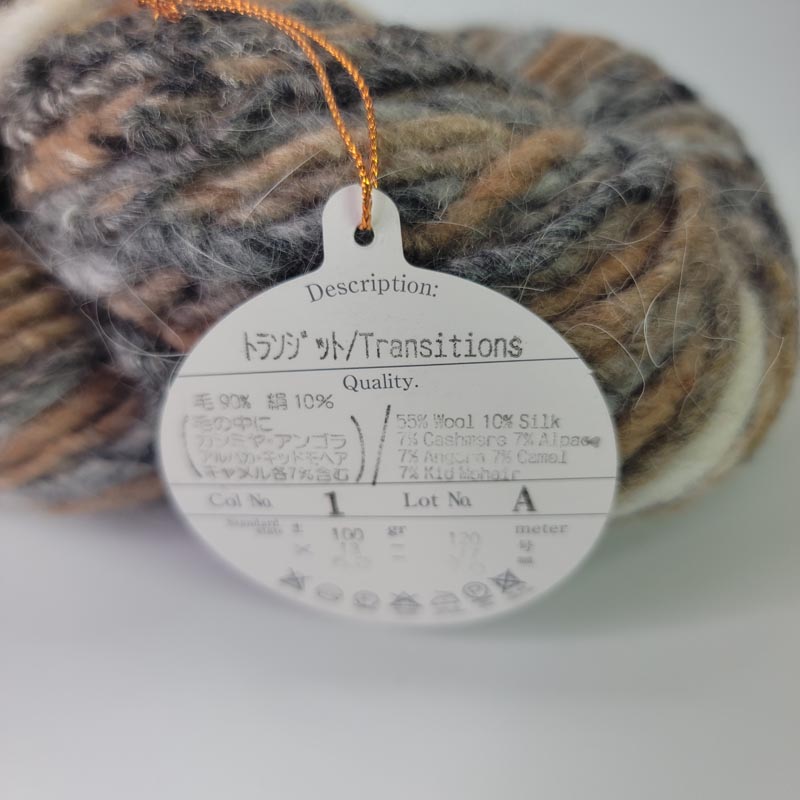 Noro Transitions in 1 - Image 2