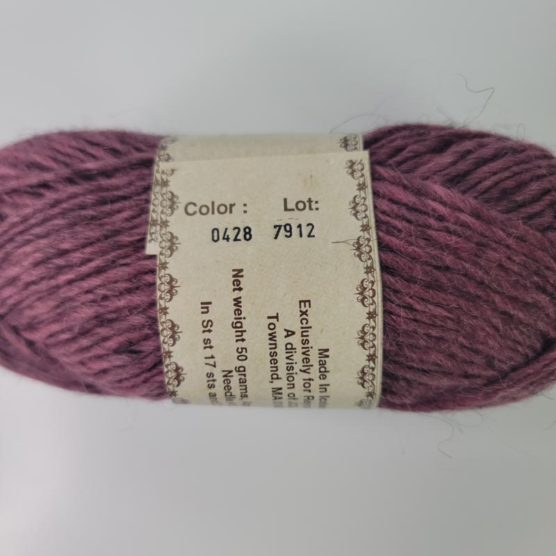 Reynolds Lite-Lopi in 428 Rose Heather - Image 2