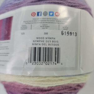 Lion Brand Mandala in 200 Wood Nymph - Image 2