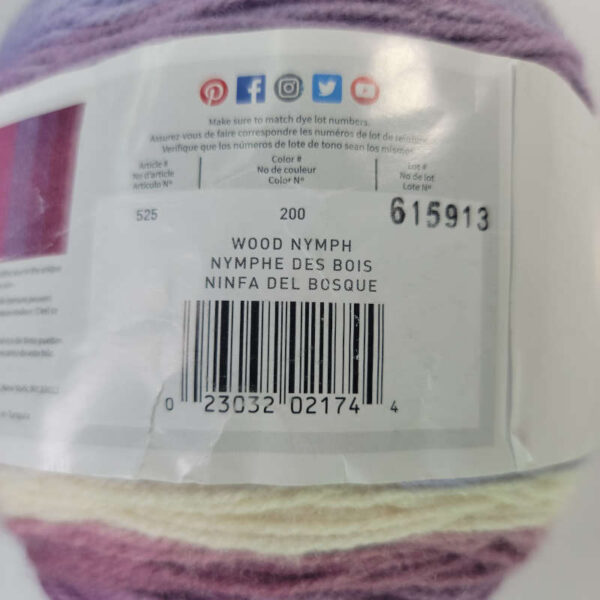 Image of Lion Brand Mandala in 200 Wood Nymph