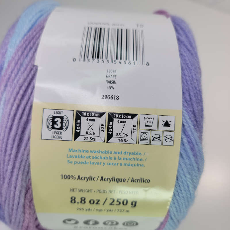 Caron Skinny Cakes in 18076 Grape - Image 2