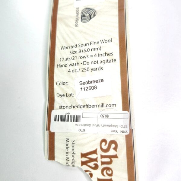 Image of Stonehedge Fiber Mill Shepherd's Wool in Seabreeze