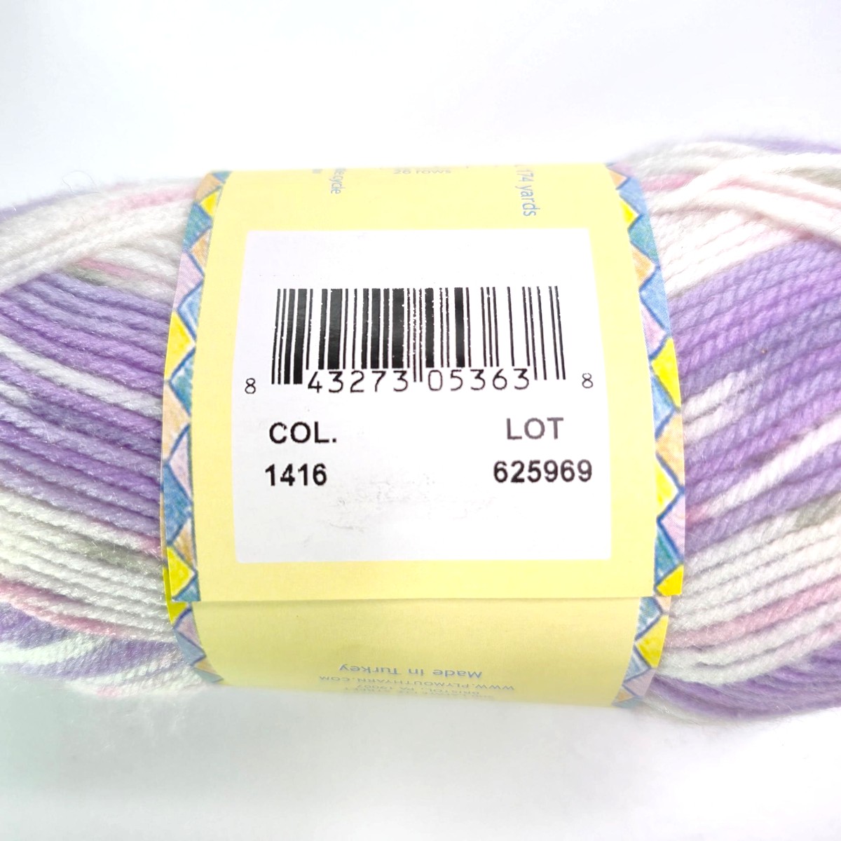 Plymouth Yarn Dreambaby DK Paintpot in 1416 Violet Variegated - Image 2
