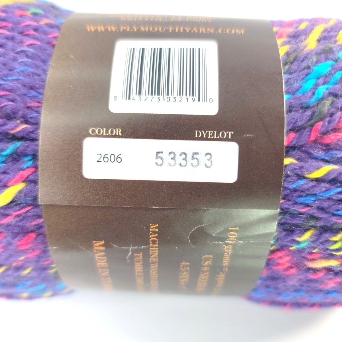 Plymouth Yarn Jelli Beenz in 2606 Purple - Image 2
