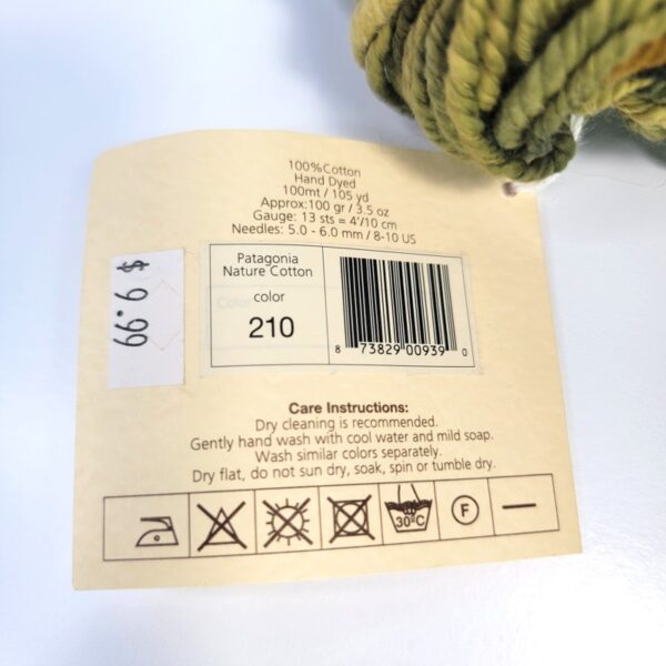 Image of Araucania Patagonia Nature Cotton in 210 Green Variegated