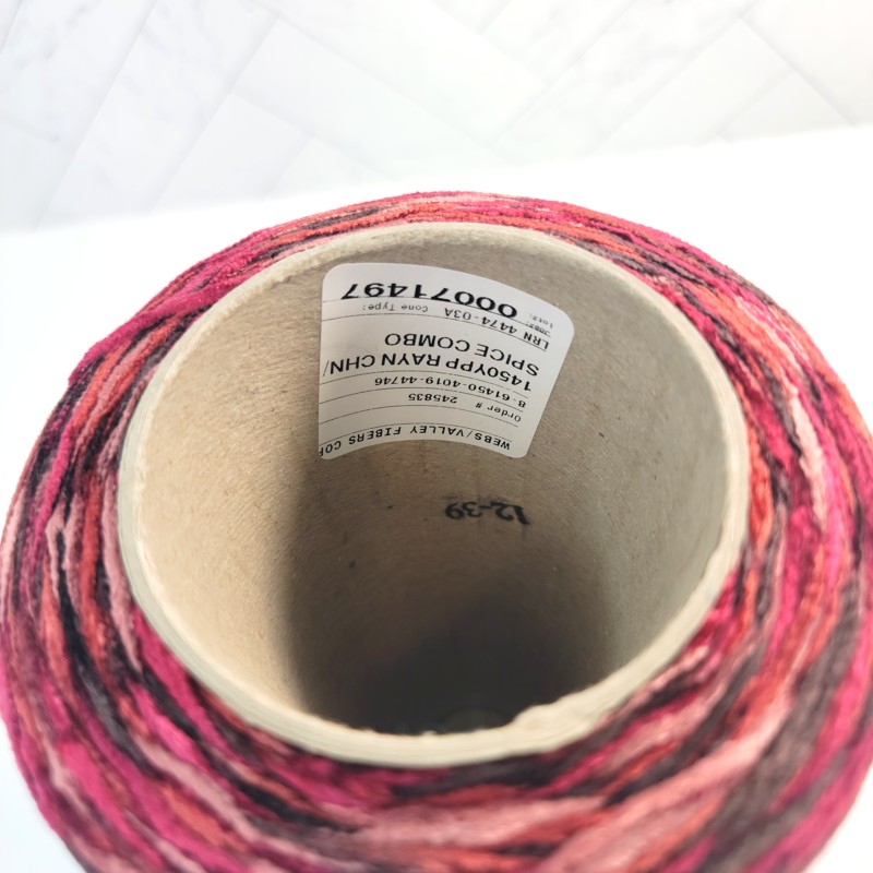 Valley Yarns Rayon Chenille in Spice Combo - Image 2