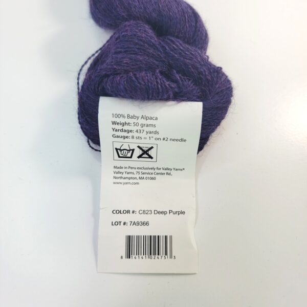 Image of Valley Yarns Hatfield in C823 Deep Purple
