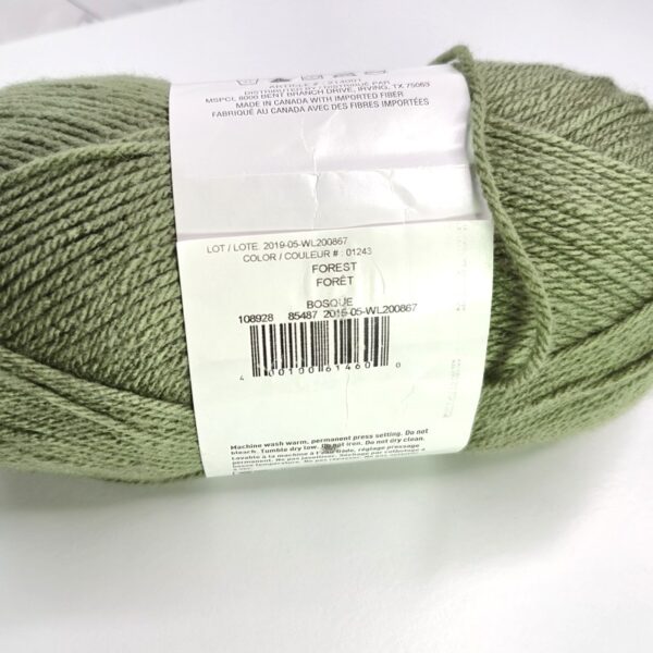 Image of Loops & Threads Impeccable Solids in 1243 Forest