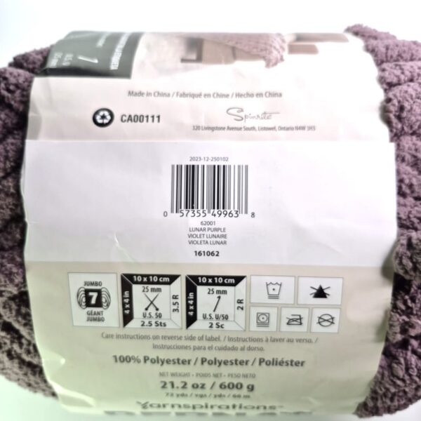Image of Bernat Blanket Extra Thick in 62001 Lunar Purple