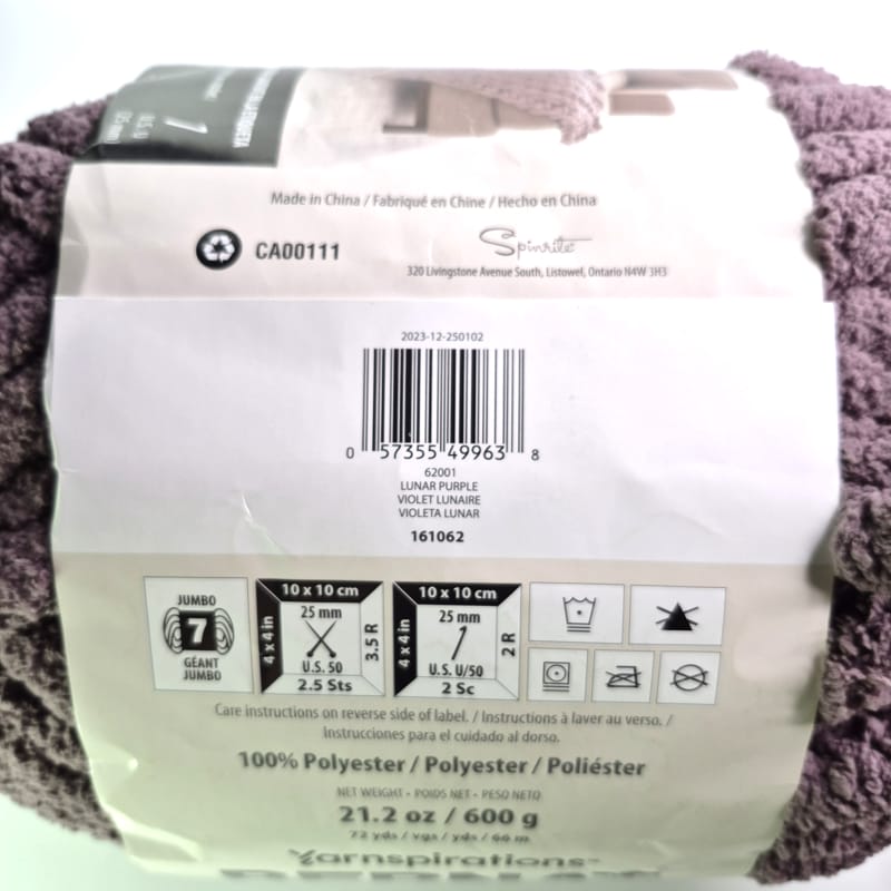Bernat Blanket Extra Thick in 62001 Lunar Purple - Image 2