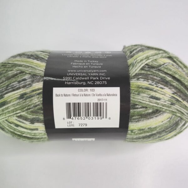 Image of Plymouth Yarn Wisdom Yarns Angora Lace in 103 Back To Nature